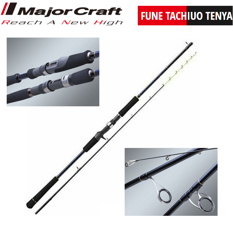 Major Craft Solpara FUNE TACHIUO TENYA Fishing Rod