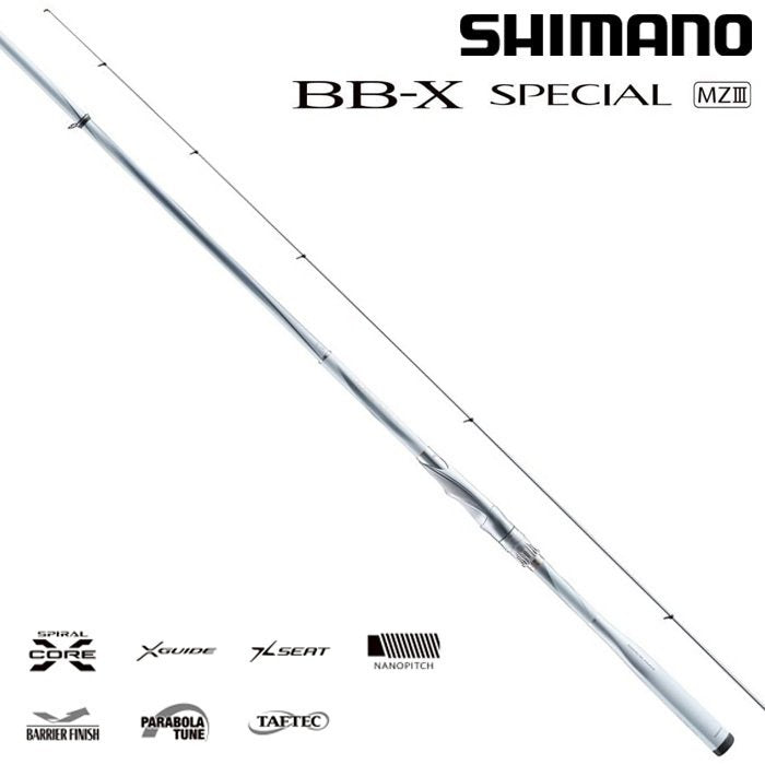 shimano 3 zero rod Shimano ISO Fishing Rod BB-X SPECIAL MZ III