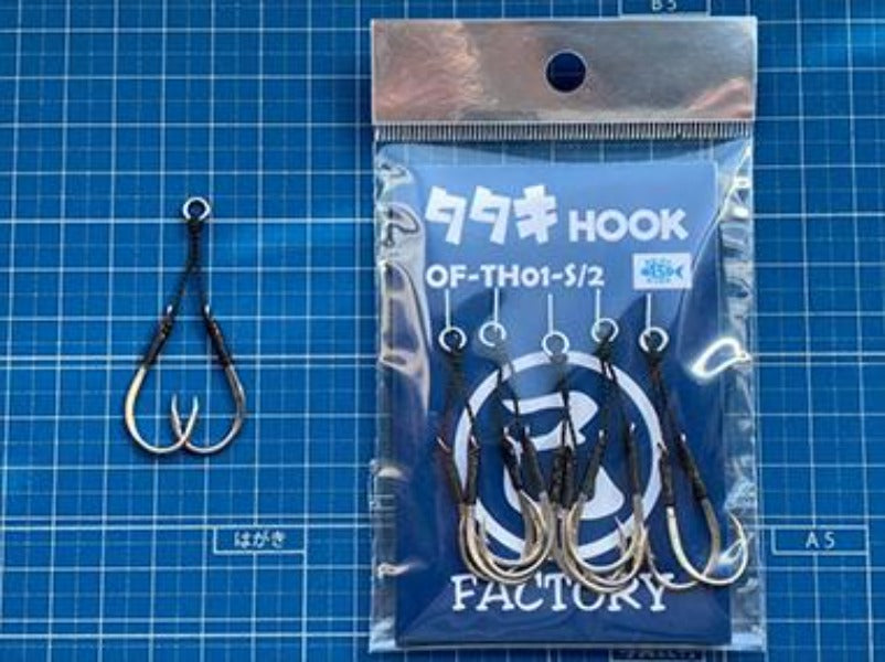 D-CLAW TATAKI TWIN ASSIST HOOK OF-TH01-S/2