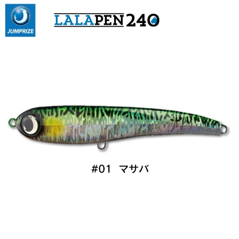 Jumprize Floating Lure Lalapen MAGNUM 240