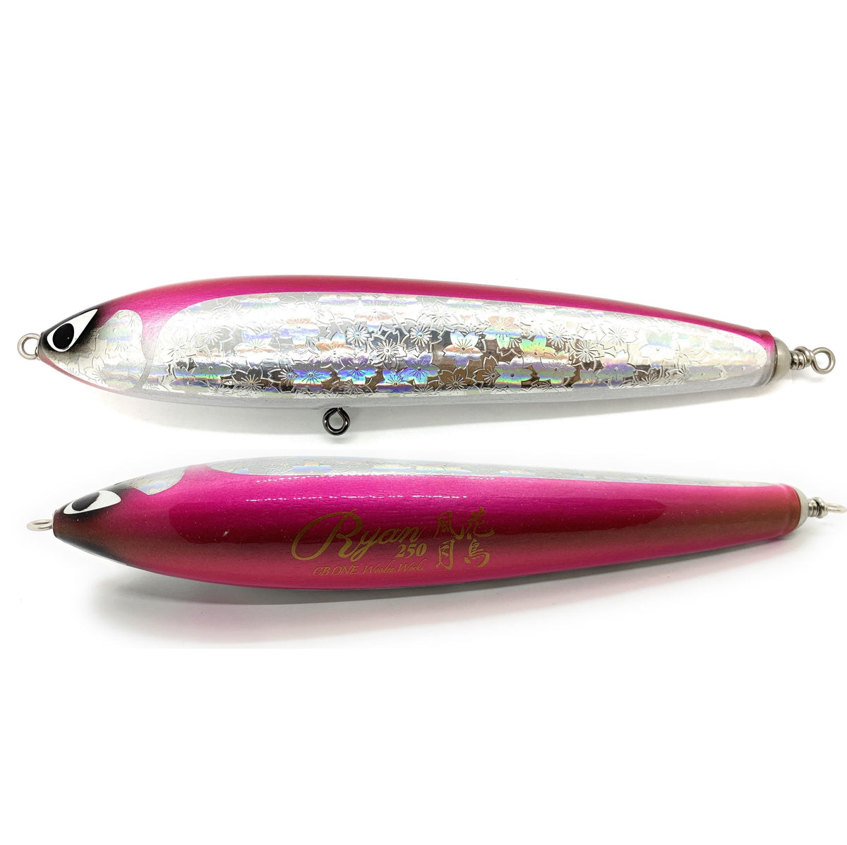 CB ONE Stickbait RYAN 250 (Redeem with 20,000 CFT Reward Points)
