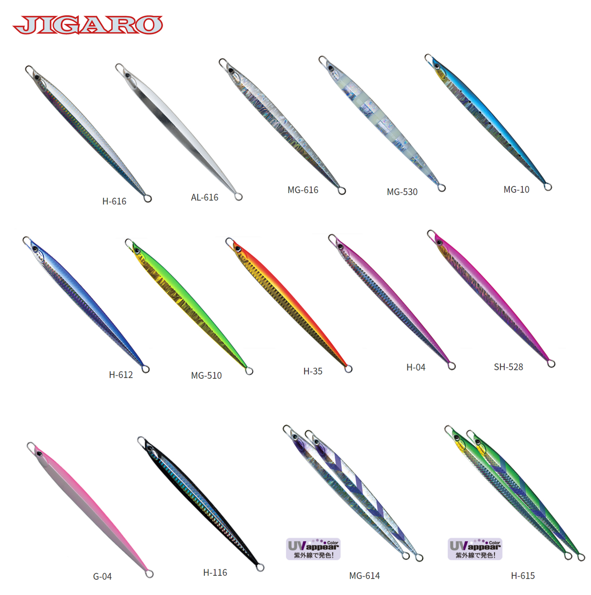 Palms Metal Jig JIGARO 100g