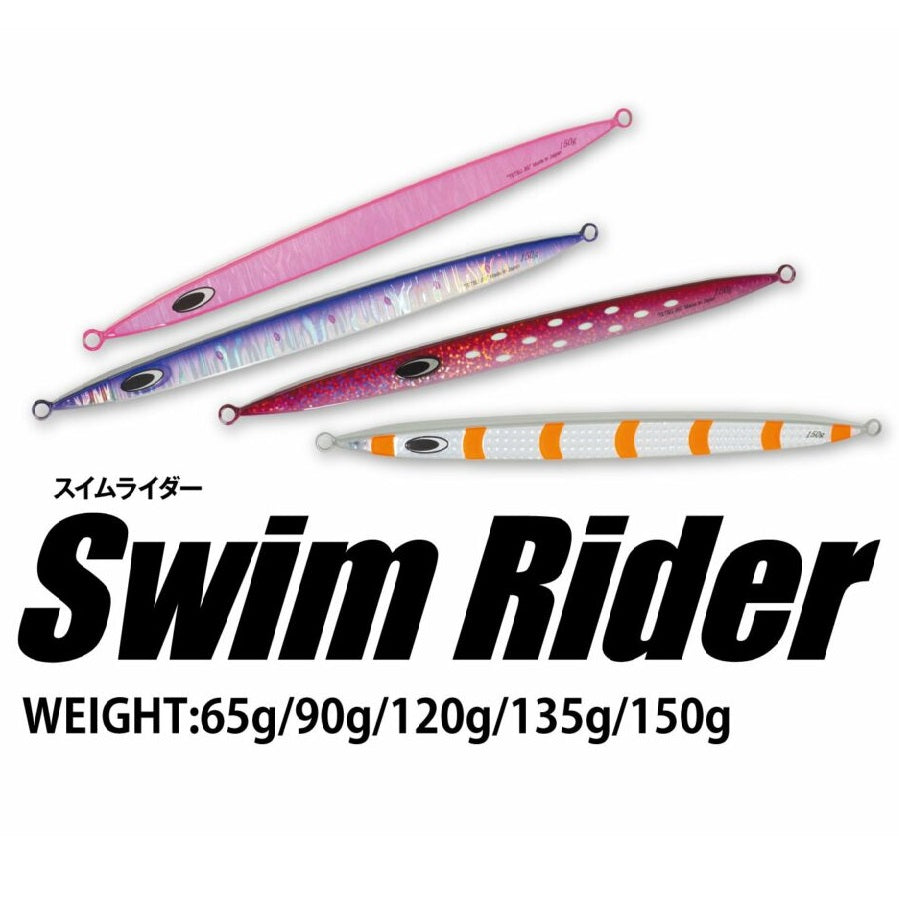 Nature Boys Metal jig Swim Rider 180g