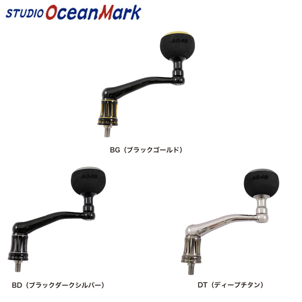 S.O.M Custom Handle NO LIMITS 19SW30000/18000AG45