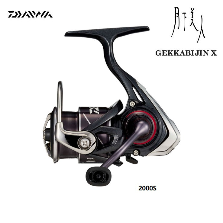 JDM) 2020 Daiwa Spinning Reel GEKKABIJIN X LT