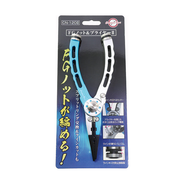 Taka-sangyo FG Knot Plier CN-120 II