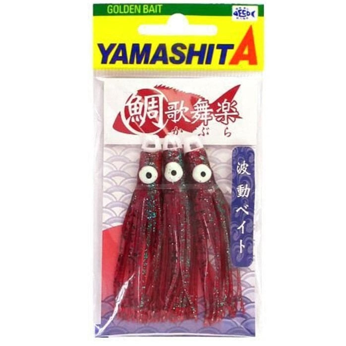 Yamashita Tai Kabura HADOU BAIT