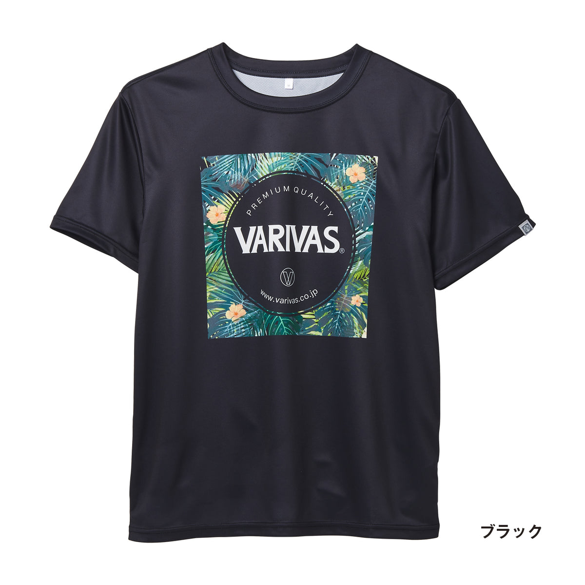 VARIVAS Dry T-Shirts VAT-46