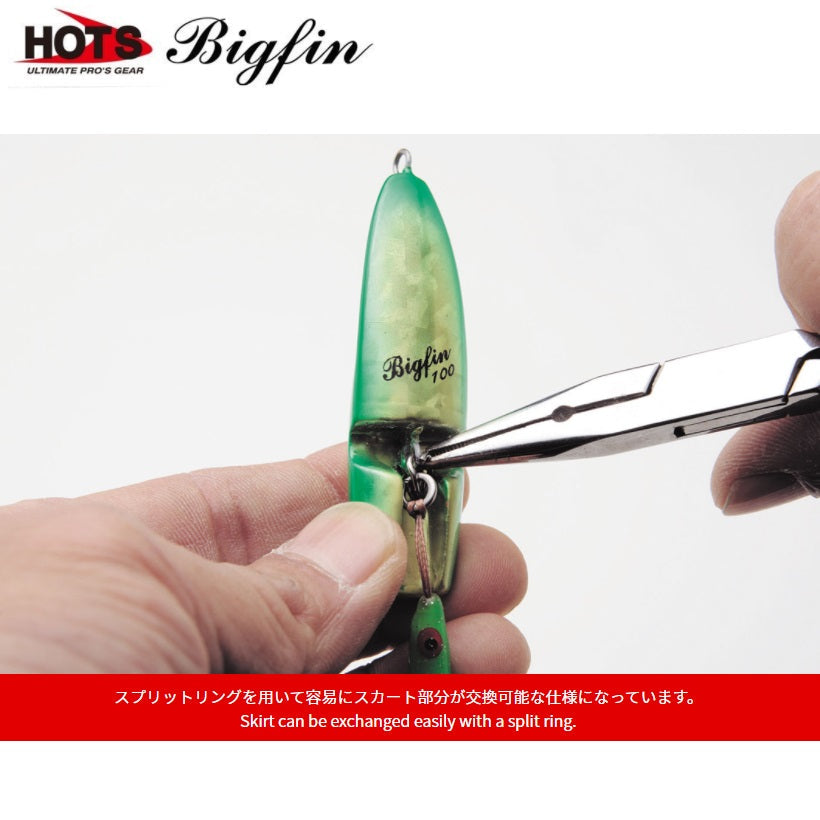 Hots Metal Jig Bigfin 180g
