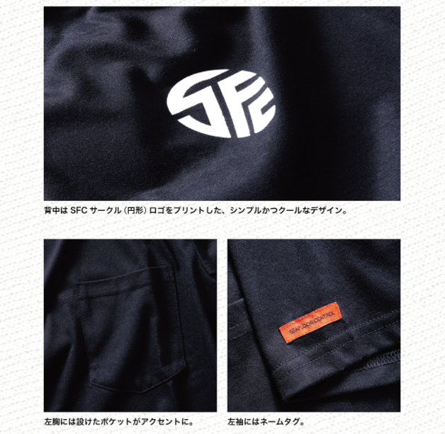 SEAFLOOR CONTROL Pocket T-SHIRT with Circle Logo