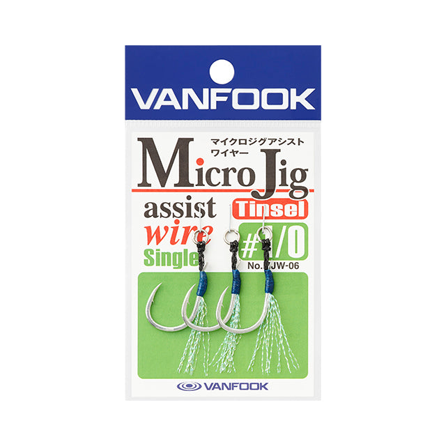 VANFOOK MICRO JIG ASSIST HOOKS SINGLE MJW-06