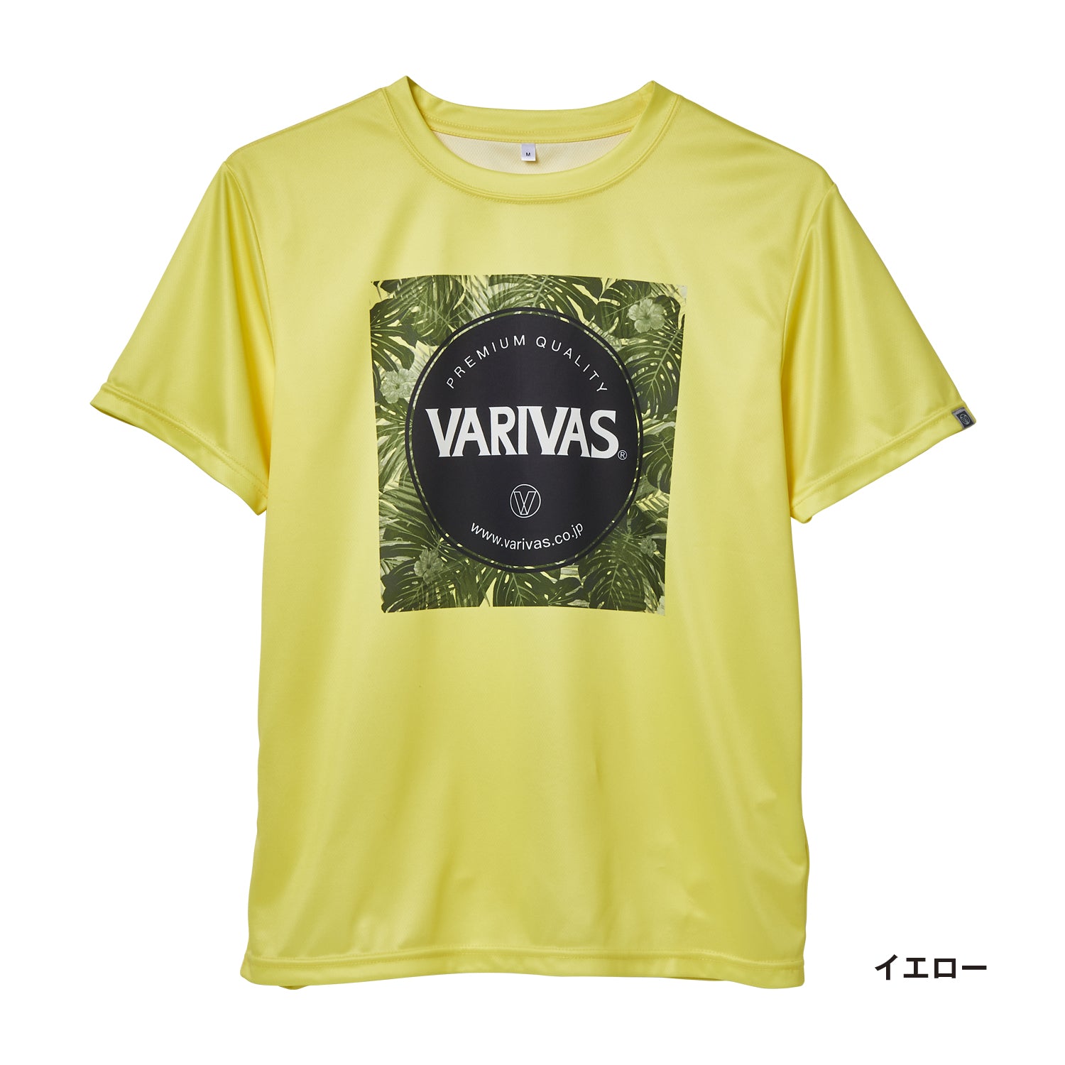 VARIVAS Dry T-Shirts VAT-46