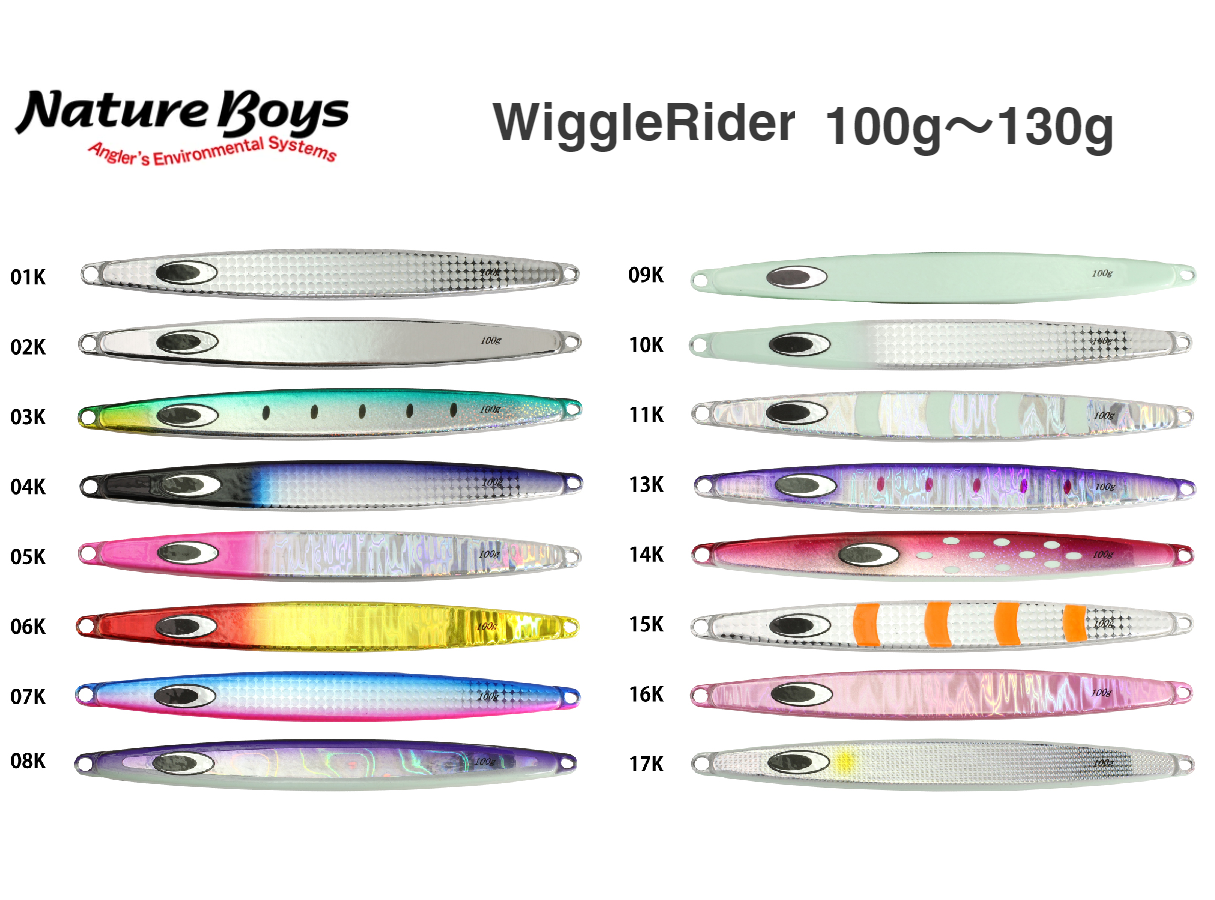 Nature Boys Metal jig Wiggle Rider 130g
