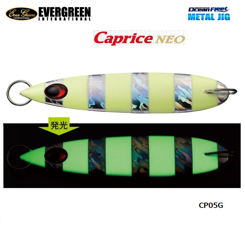 EverGreen Ocean Fleet Jig Caprice NEO 130g
