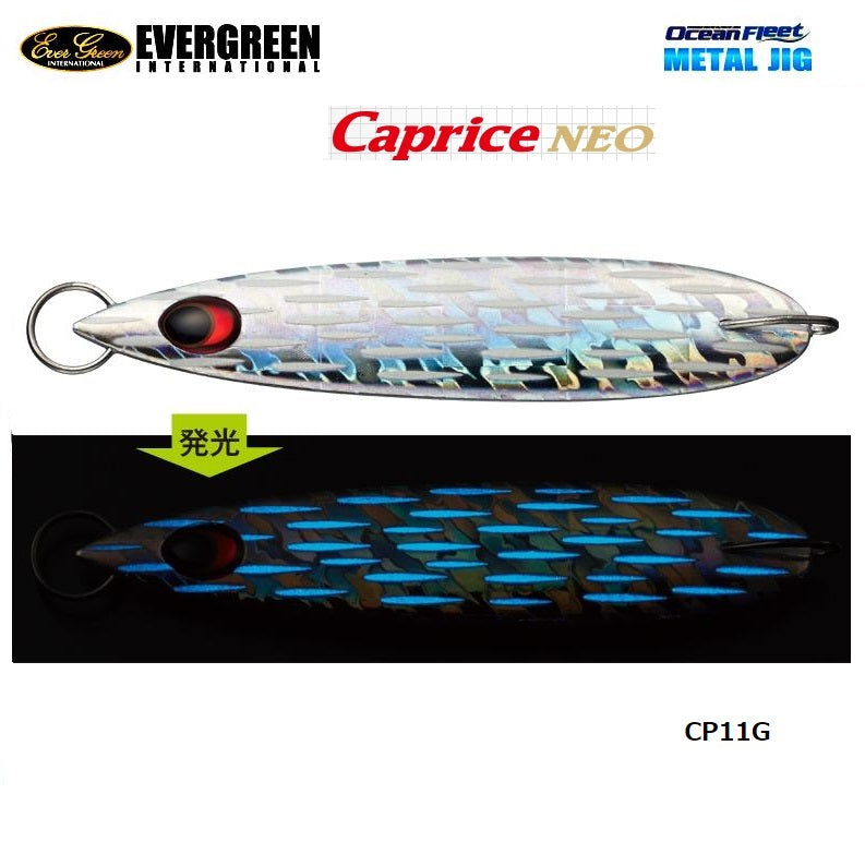 EverGreen Ocean Fleet Jig Caprice NEO 130g
