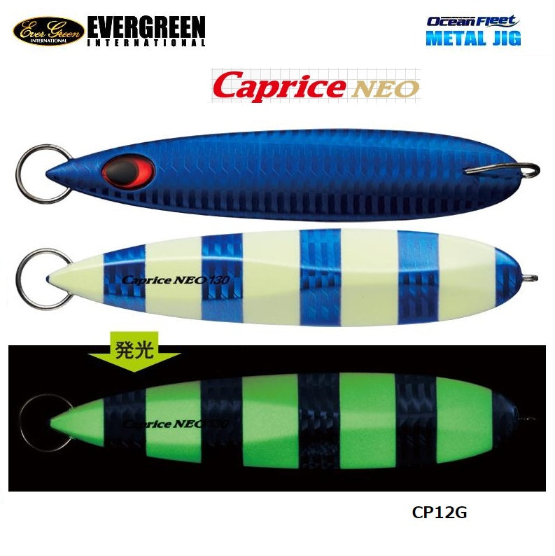 EverGreen Ocean Fleet Jig Caprice NEO 130g