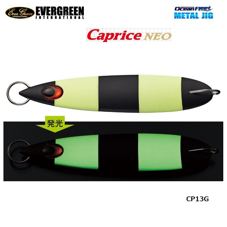 EverGreen Ocean Fleet Jig Caprice NEO 130g