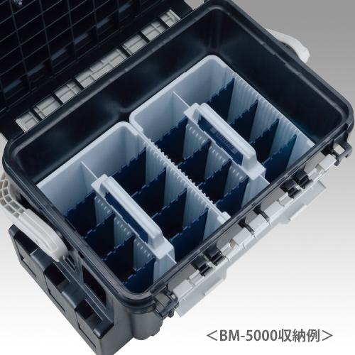 MEIHO VERSUS INNER STOCKER BM-S/BM-L - Coastal Fishing Tackle