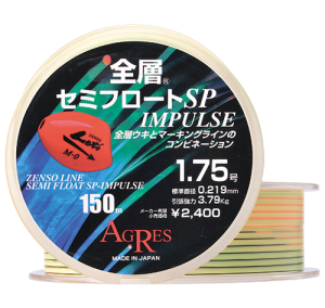 AGRES Kizakura ZENSO Semi-Float SP IMPULSE ISO Fishing Line