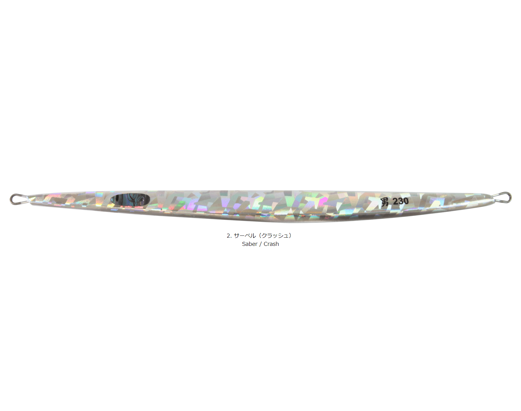 Hots Metal Jig Otoko Jig 230g