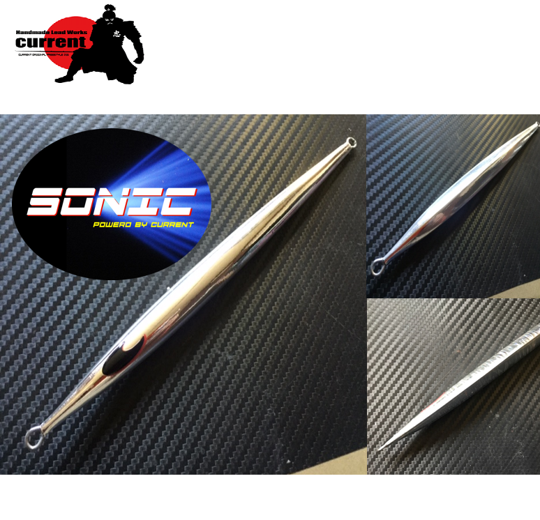 CURRENT Handmade METAL JIG SONIC 270g