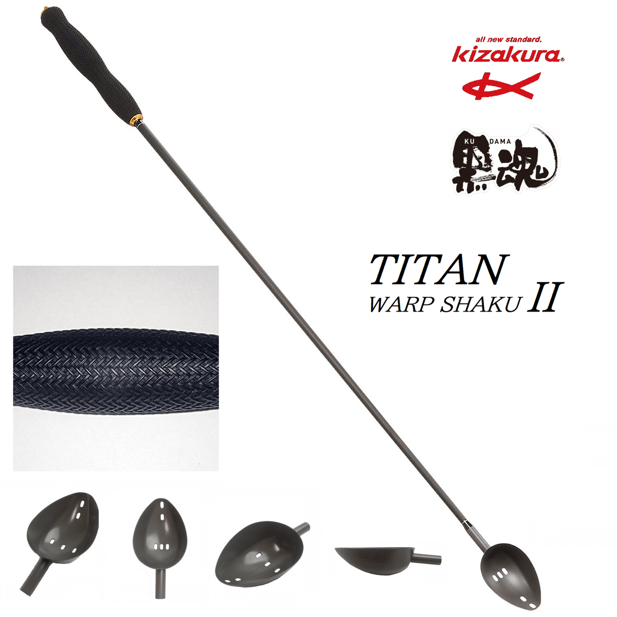 Kizakura Burley Scoop KURODAMA TITAN WARP SHAKU II - Coastal Fishing Tackle