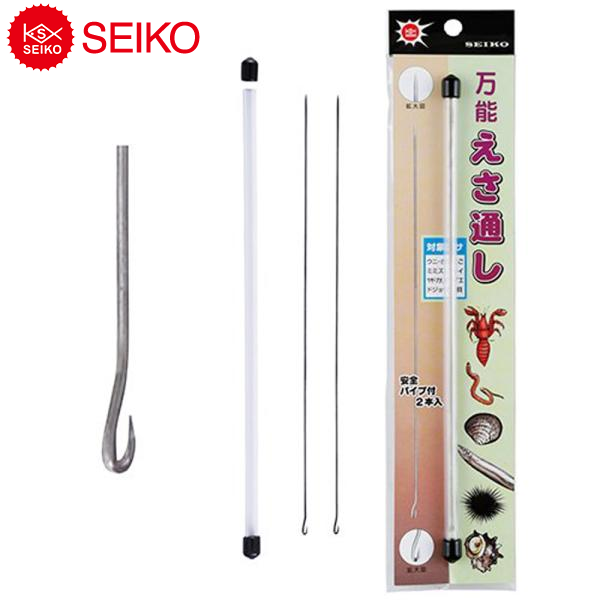 Seiko General Bait Setup Stick