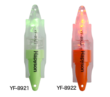Hapyson underwater LED Flashing Light Mini (blinking type)