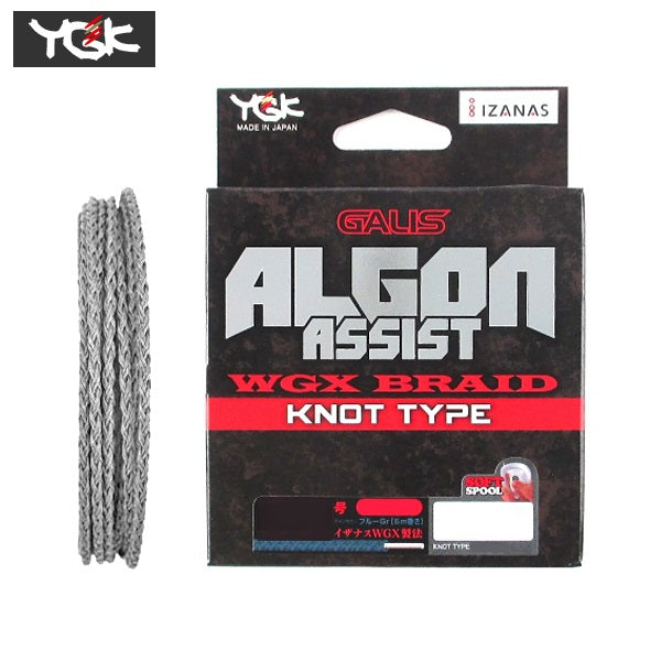 YGK Galis Algon Assist WGX Braid KNOT Type