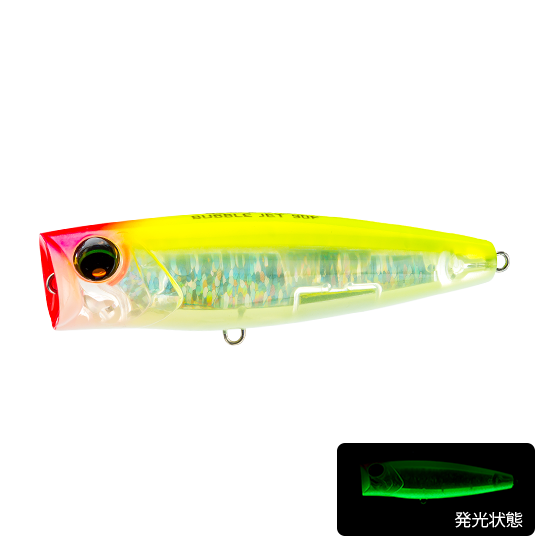 Duel L-BLUE BUBBLE JET 120F