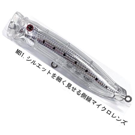 TACKLE HOUSE CONTACT FEED POPPER 150 60g
