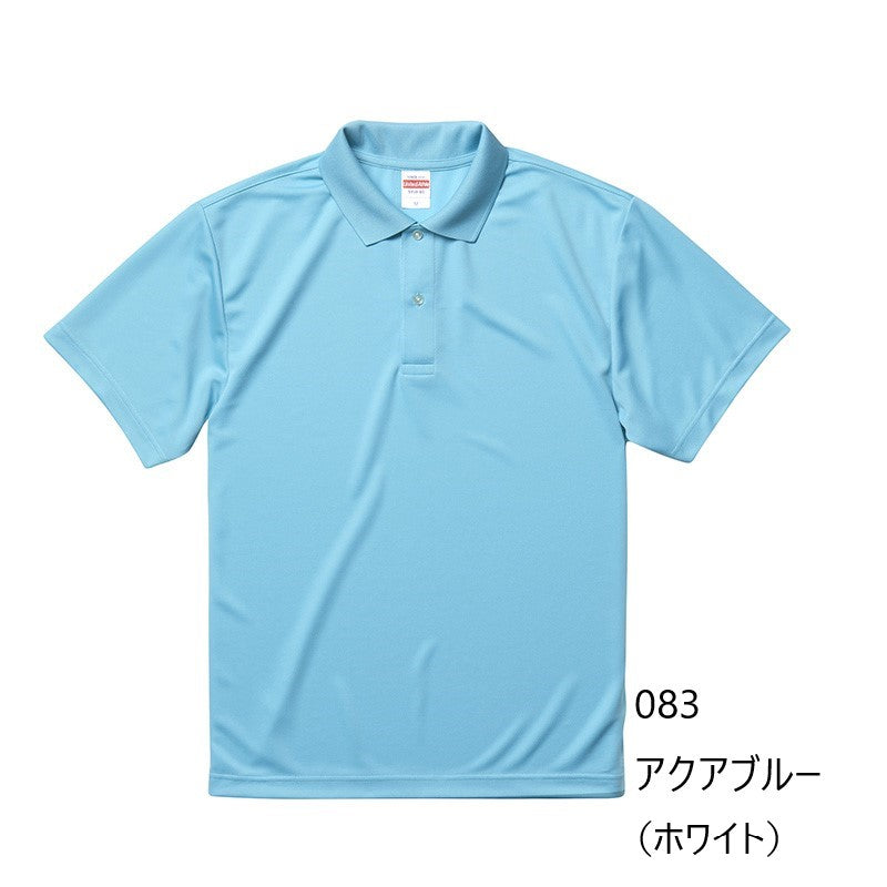 TRUTH JAPAN Original POLO Shirt 2022 (Dry Type)