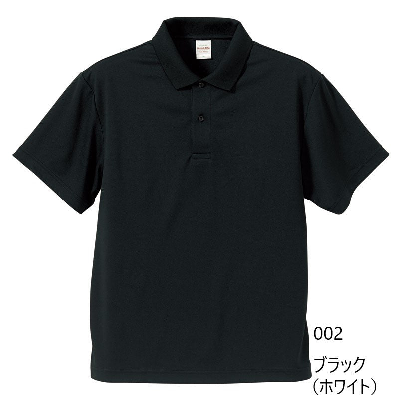 TRUTH JAPAN Original POLO Shirt 2022 (Dry Type)