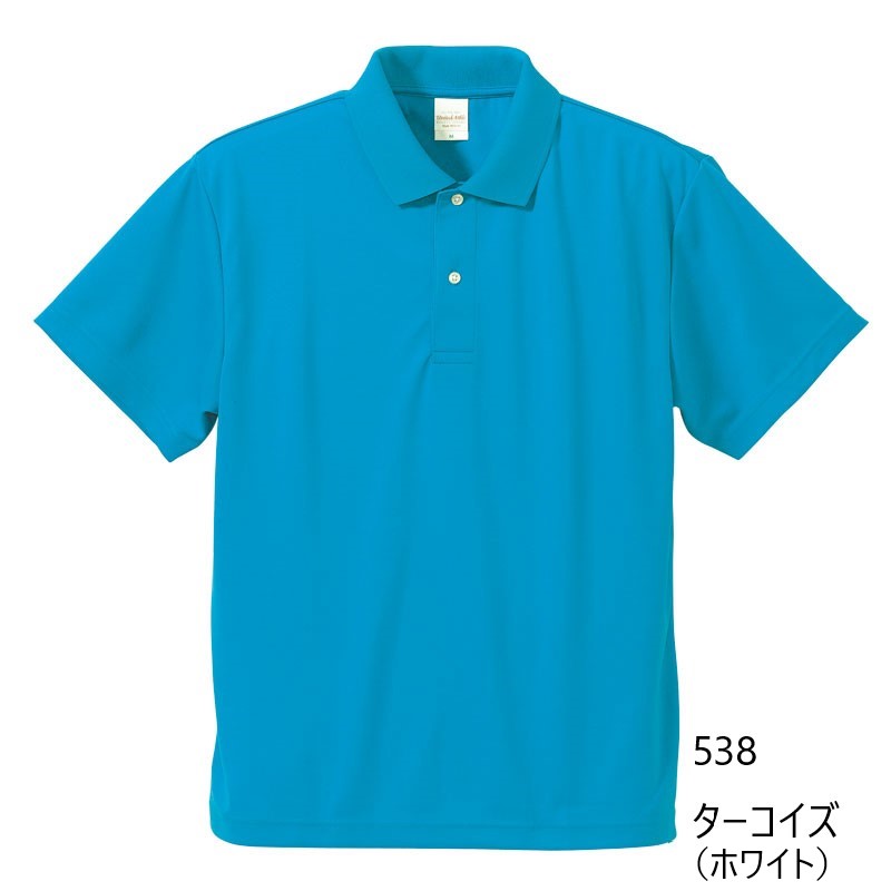 TRUTH JAPAN Original POLO Shirt 2022 (Dry Type)