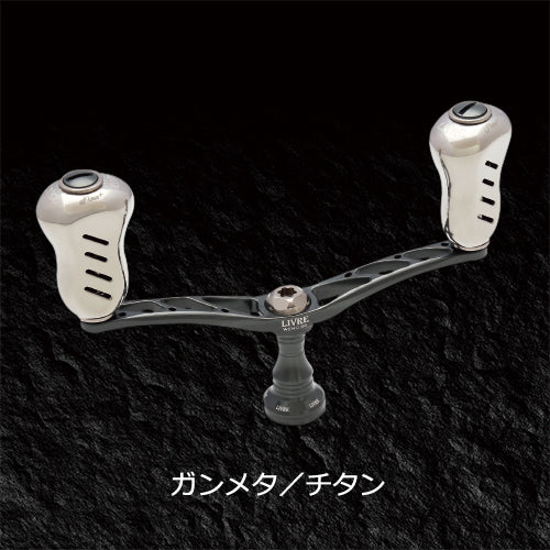 Livre Double Handle WING 110 Fino+ for Daiwa
