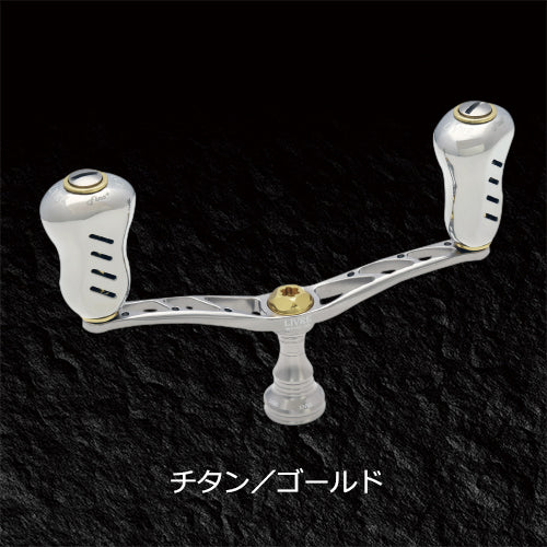 Livre Double Handle WING 110 Fino+ for Daiwa