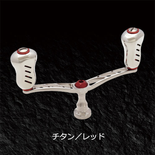 Livre Double Handle WING 110 Fino+ for Daiwa