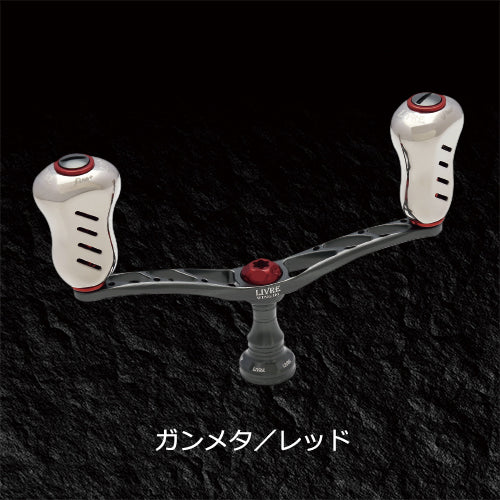 Livre Double Handle WING 110 Fino+ for Daiwa
