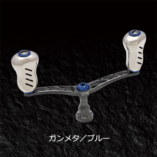 Livre Double Handle WING 110 Fino+ for Daiwa