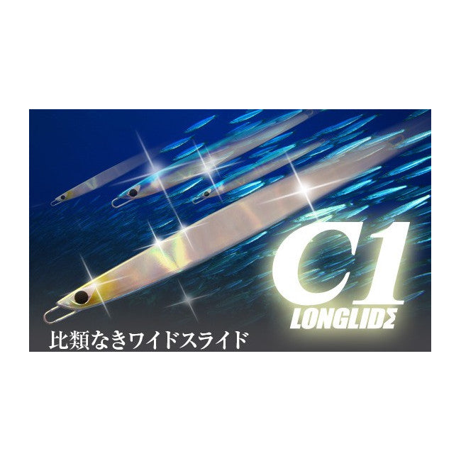 CB ONE Metal Jig C1 LONGLIDE 140g