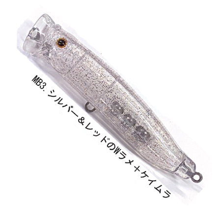 TACKLE HOUSE CONTACT FEED POPPER 150 60g
