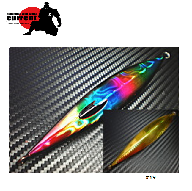 CURRENT Handmade METAL JIG SALLY 220g