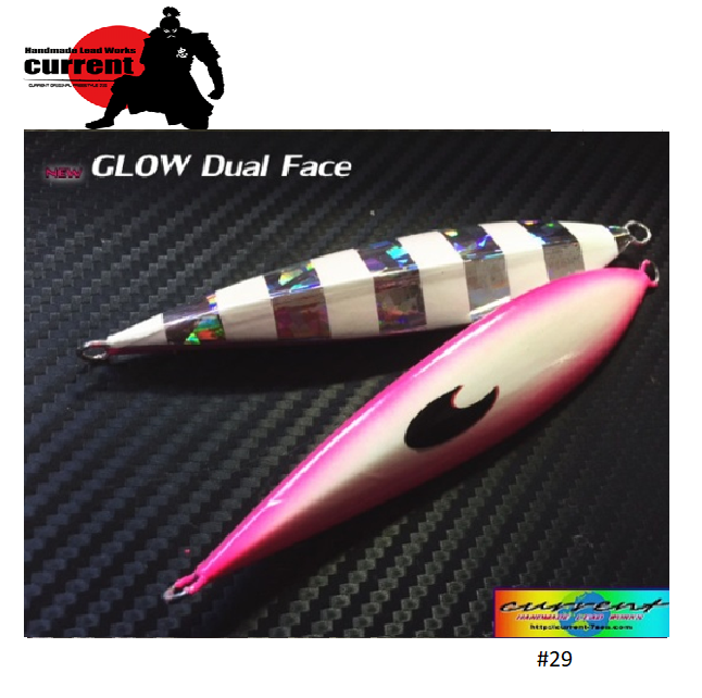 CURRENT Handmade METAL JIG PEGGY 185g