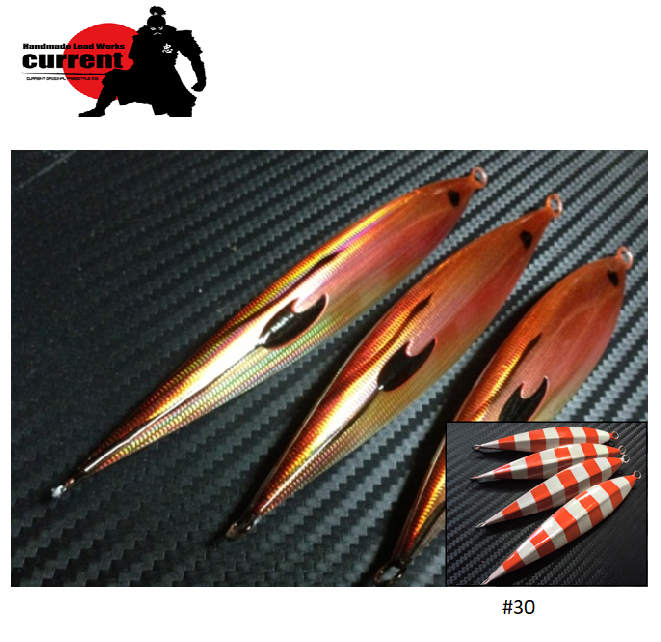 CURRENT Handmade METAL JIG RUFE 150g