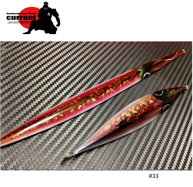 CURRENT Handmade METAL JIG SALLY 140g