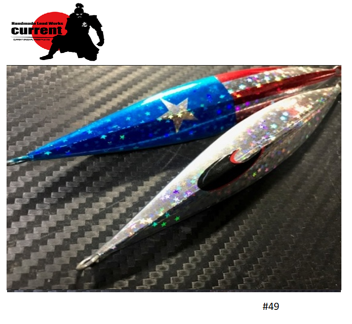 CURRENT Handmade METAL JIG SONIC 330g