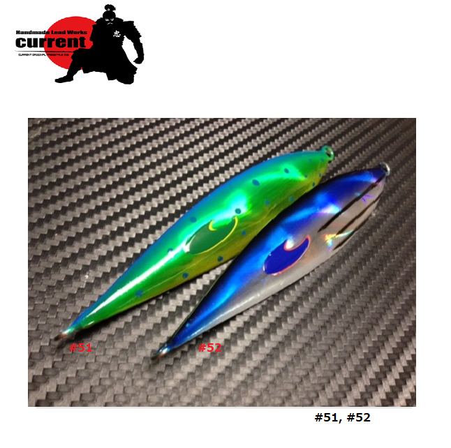 CURRENT Handmade METAL JIG PEGGY 125g