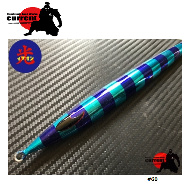 CURRENT Handmade METAL JIG ZEEK 220g