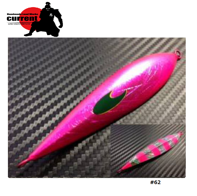 CURRENT Handmade METAL JIG RUFE 130g