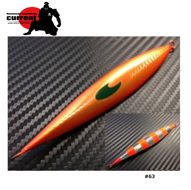 CURRENT Handmade METAL JIG RUFE 150g